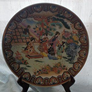Asian Decorative Porcelain Plate 10.25"rnd w/wood easel-RARE